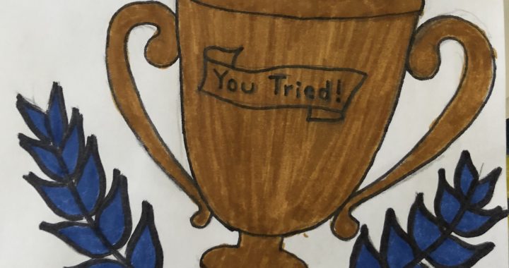 Do we Need Participation Trophies?