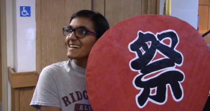 With the Times – E2: Asian Festival 2016