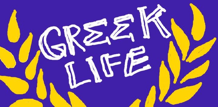 It’s Greek to Me