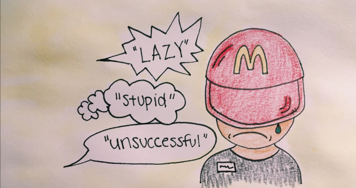 The Inevitable Effects of Stereotyping