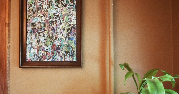 Artist Spotlight: George Chann