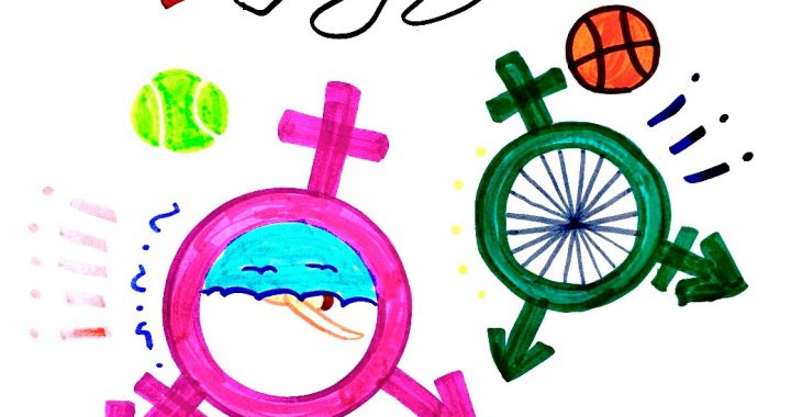 The Debate About Transgender Athletes