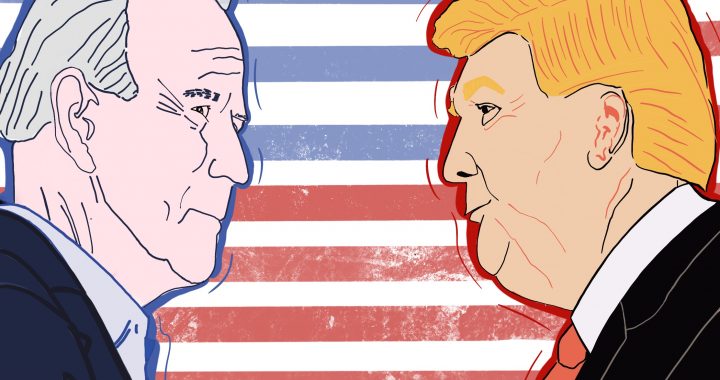 First Presidential Debate Reactions
