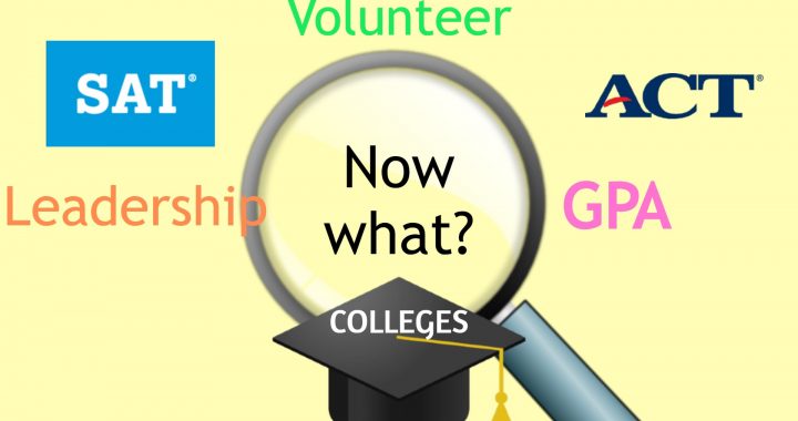 Should Colleges Find a Better Way to Admit students?